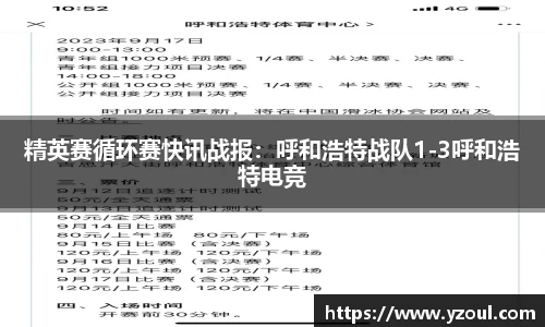 乐动LDSports体育官网