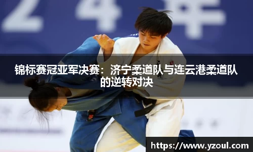 乐动LDSports体育官网
