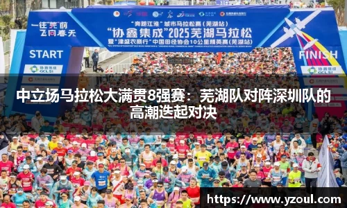 乐动LDSports体育官网