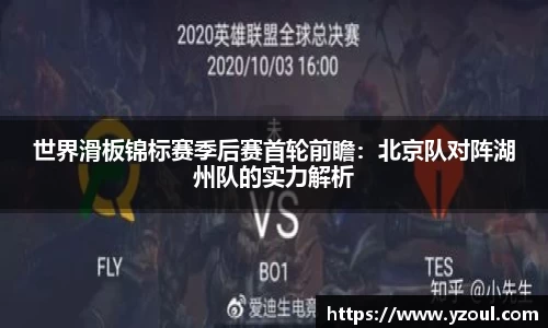 乐动体育官网