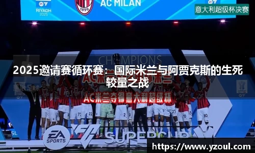 乐动LDSports