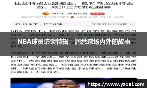 乐动体育官网