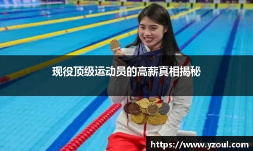 乐动LDSports体育官网