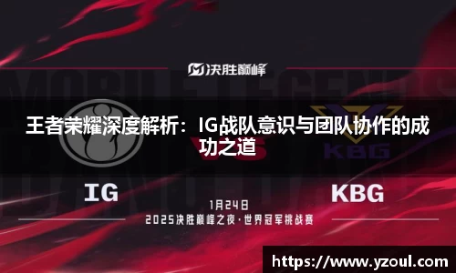 6688体育官网