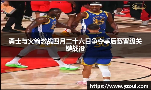 6688体育官网