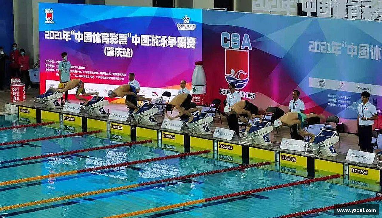 6688体育平台奋勇向前，梦想无限